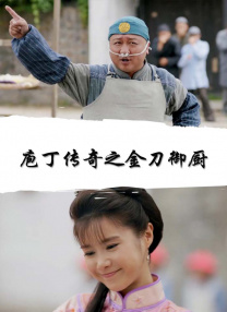 你懂得日韩